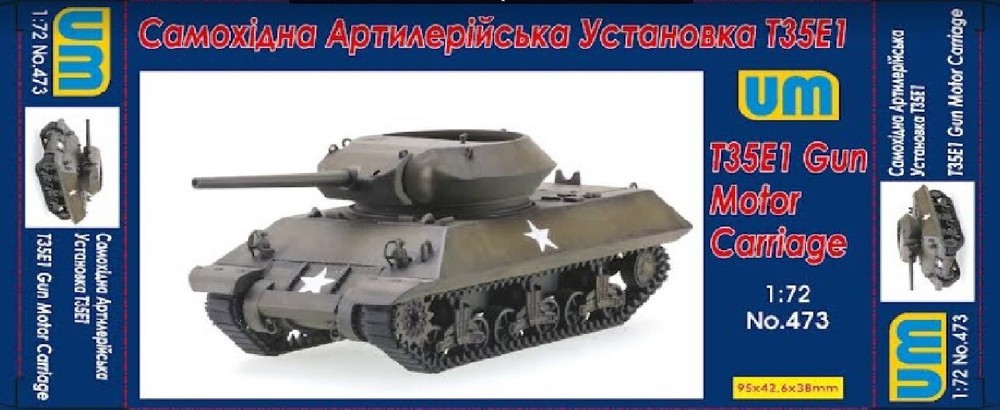 Gun Motor Carriage T35E1 Military model kit 1/72 Unimodel 473