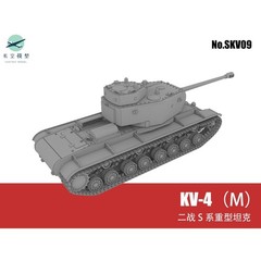 3d Printed 1/35/72 Soviet Union KV-4 Heavy Tank Unpainted Kit