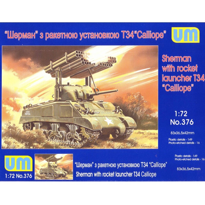 UNIMODELS UM 376 scale models kit 1:72 American medium tank M4 Sherman