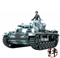 Tamiya 1/35 No. 290 German Army Panzer III Ausf. N Plastic Model 35290