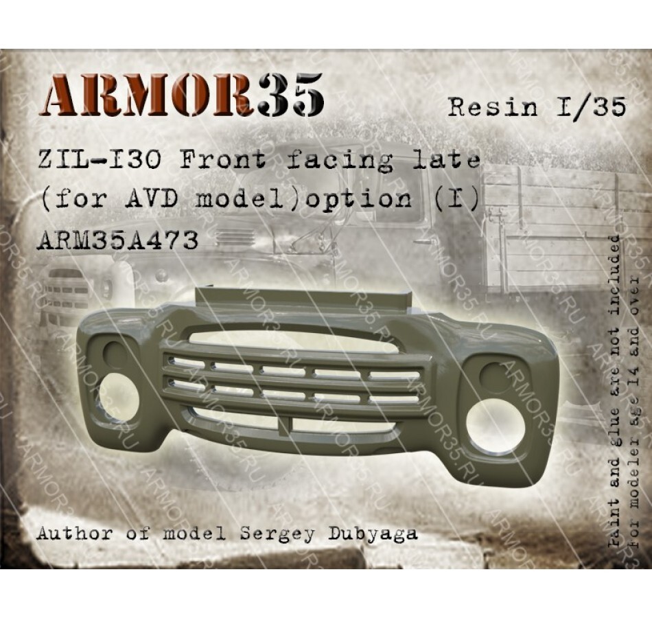 Armor35 1/35 ZIL-130 Front Facing Late Ver.1 for AVD Models