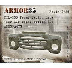 Armor35 1/35 ZIL-130 Front Facing Late Ver.1 for AVD Models