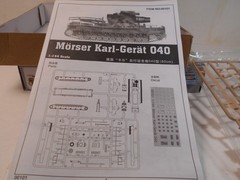 Trumper – 1/144 Scale – Plastic Kit – Morser Karl-Gerat 040 – Tank – W/Box