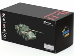 1/72 Scale China Army ZTL-11 Armored Assault Vehicle 8×8 Tri Colour Camouflage