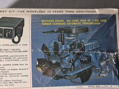 RARE Vintage 1/25 AMT ’77 AMC MATADOR T480 NEW OLD STOCK FACTORY SEALED 1970s