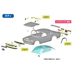 Aoshima 06589 1/24 KPGC10 Skyline HT 2000GT-R 1970 Silver Model Car