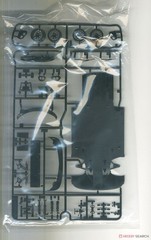Tamiya 1/24 Mercedes-Benz AMG GT3 Model Kit 24345 Ships From Japan New