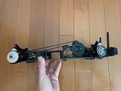 Yokomo Drift Package RC Car Kit 180SX Body Futaba BLS371SV Servo