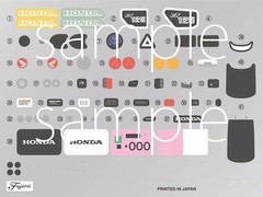 Honda CT125 (Hunter Cub) Mat Honey Mustard/Custom Color 1/12 Fujimi Series No.10