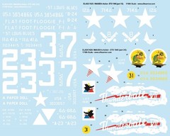 Tamiya Henglong Hooben Taigen Sherman M4A3E8 Easy Eight – 1/16 Decals – NEW!!!