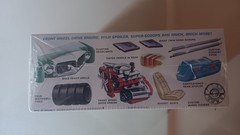 SKILL 2 MODEL KIT 1968 OLDSMOBILE TORONADO CUSTOM CALIFORNIAN 1/25 BY MPC MPC942