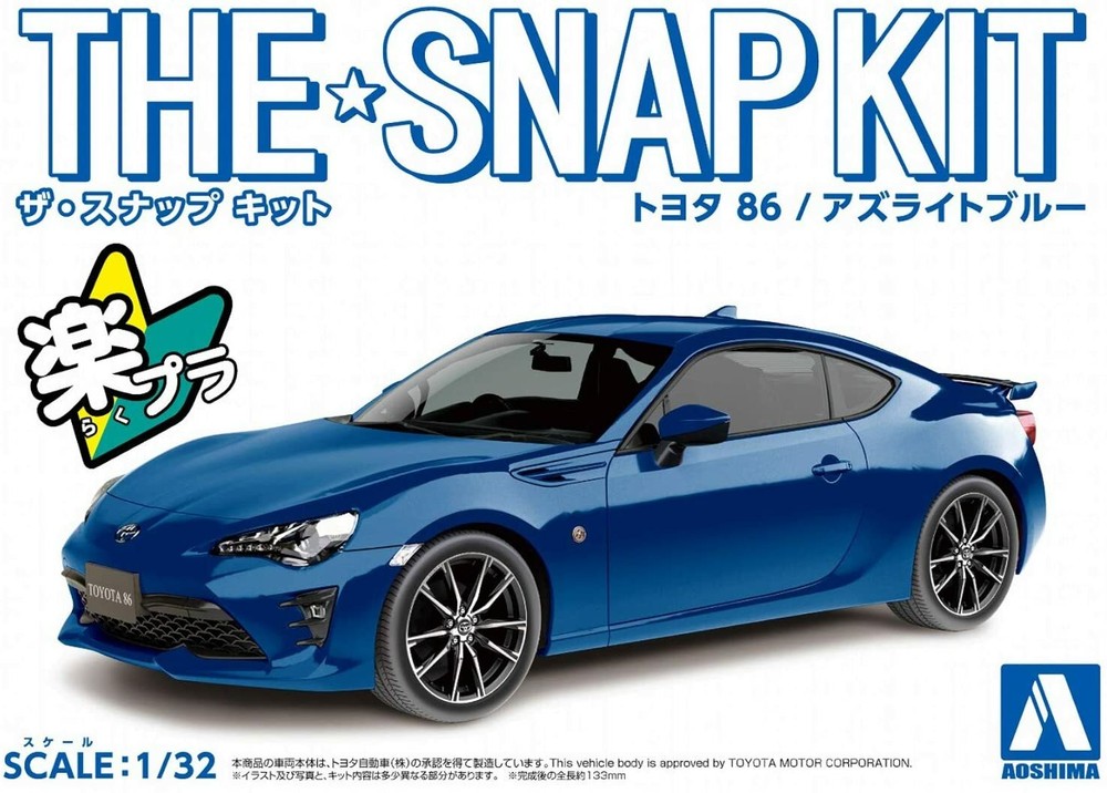 AOSHIMA 1/32 The Snap Kit Series Toyota 86 Azlight Blue Colored Plastic Model