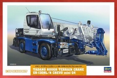 Hasegawa 66008 (WM08) 1/35 Tadano Rough Terrain Crane GR-130NL – Ship from USA