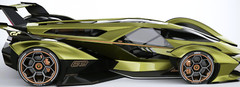 Lamborghini 1:18Race Car12Custom Built Concept Metal Body Model Carousel Green24