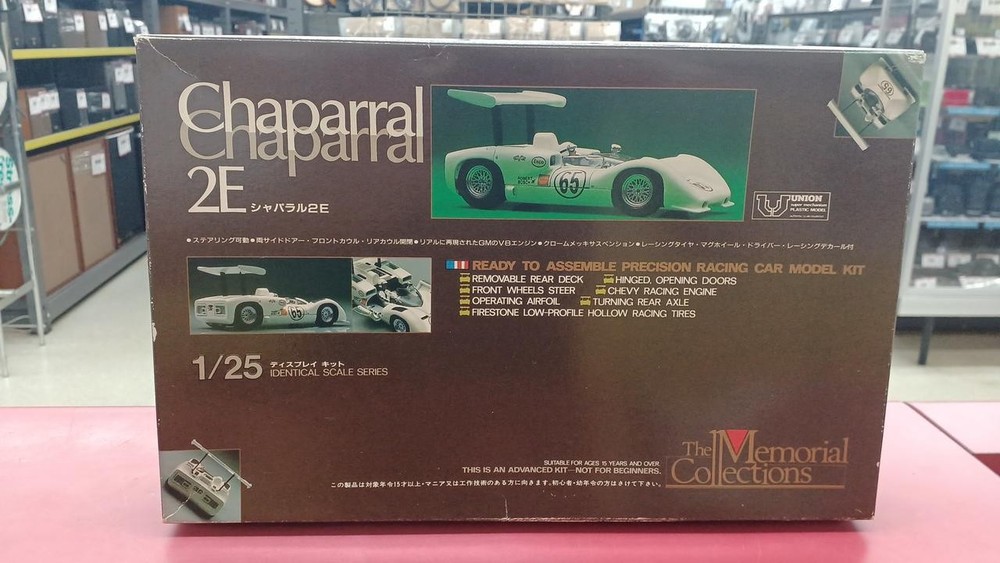 UNION CHAPARRAL 2E Collectables 17+