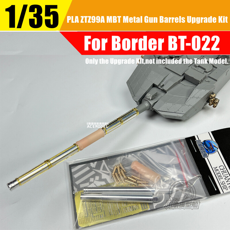 1/35 PLA ZTZ-99A Main Battle Tank Metal Gun Barrel Upgrade Kit for Border BT-022