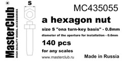 1/35 Master Club MC43052-59 Standard hex nut, size S “on a turn-key basis”