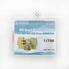 SS8700930 1/700 Model Upgrade Parts German Navy 20mm Flak C38 Quad