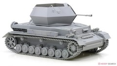Dragon 6550 1/35 ’39-‘45 SERIES 1/35 3.7cm FlaK 43 Flakpanzer IV Ostwind model