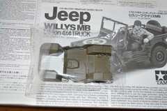 Tamiya, Jeep Willys MB 1/4 Ton 4×4 Truck, Model #35219, Scale 1:35, Open Box