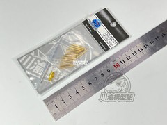 1/35 Sd.Kfz.181 Tiger I Initial Tank Metal Gun Barrel+Shell for Ryefield RM-5050