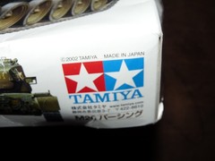 New In Box Tamiya 1/35 US M26 Pershing T26E3 Medium Tank 35254