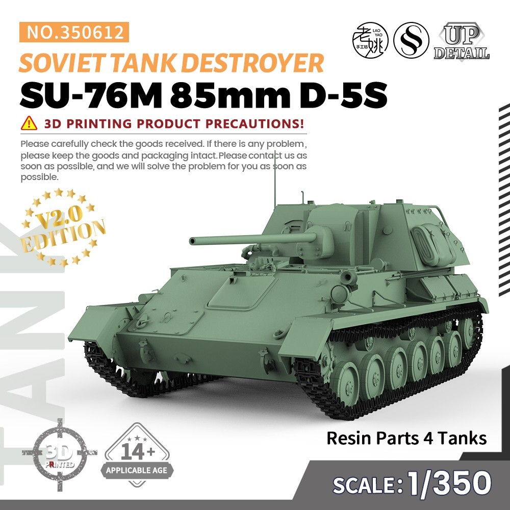 MRY-SFW 1/350 Military Model Kit Soviet SU-76M 85mm D-5S Tank Destroyer