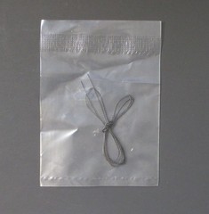 Amusing Hobby 1/35th Scale Swedish Strv-104 – String from Kit No. 35A043