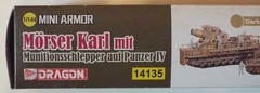 1/144 Morser Karl w/Munitionsschlepper Dragon Mini Armor #14135 Sealed MISB