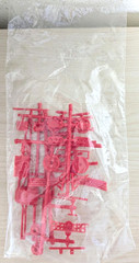 ULTRA RARE *SEALED-BAGS ORIGINAL VINTAGE MPC FLYING DUTCHMAN FUNNY CAR KIT *LNIB