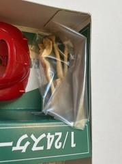 GUNZE SANGYO G322:2500 Volkswagen Beetle Red Kenichi Sonoda KIT 1/24, NIB