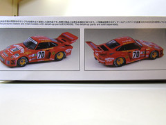 Beemax 1:24 Scale Porsche 935 ’79 Le Mans Class Winner model kit BX24036