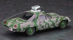 Hasegawa SP562 1/24 Model Car Kit MAT Vehicle Camouflage Ver. w/Rocket Launcher