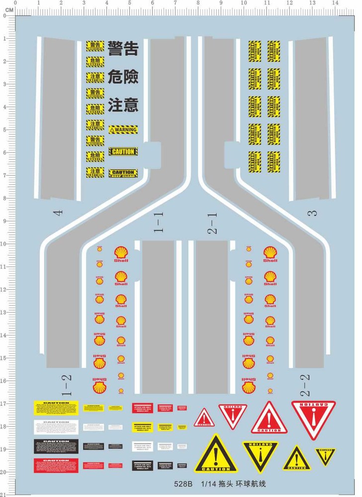 1/14 decal Truck Warning tag CAUTION DANGER for model kits 528B