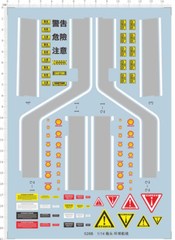 1/14 decal Truck Warning tag CAUTION DANGER for model kits 528B