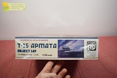 Panda Models PH35017 T-15 Apmata Object 149 Model Kit 1/35 (Package Wear)
