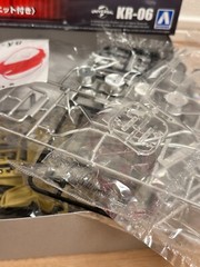 Aoshima KR-06 Knight Rider Knight 2000 K.I.T.T. Season One 1/24 Scale Model Kit