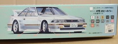 FUJIMI TOYOTA SOARER 3.0GT LIMITED MZ21 1/24 SCALE KIT Aero Wing Blister fender