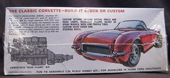 AMT ’53 CORVETTE FIRST EDITION AMERICAN SPORTS CAR 1:25 SCALE NIB Sealed