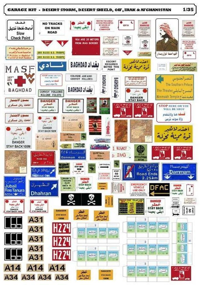DESERT SHIELD, DESERT STORM, OIF, IRAQ & AFGHANISTAN SIGNALS 1/35
