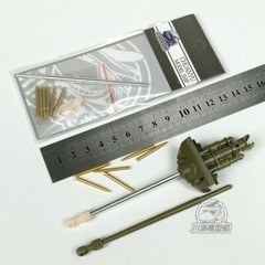 1/35 Metal Barrel Shell for Tamiya 35366 British Tank Destroyer M10 IIC Achilles