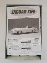 Gunze Sangyo 1965 Jaguar XK-E Model Kit 1:24 Sealed Parts Made In Japan 1994