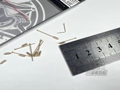 1/35 Universal Tank/Armored Vehicles Metal Width Indicator Rods Detail-up Part