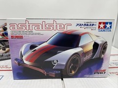 Lot of Four Tamiya 1/32 Cowled Mini 4WD New In Box Ships From USA