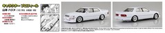 AOSHIMA Shakotan Boogie No.5 Hajime’s CELSIOR 1/24 Scale Plastic Model Kit