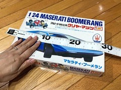 MASERATI BOOMERANG CLEAR BODY MODEL 1/24 MODEL KIT IMAI