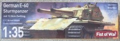1/35 E-60 Sturmpanzer w/Twin 128mm Assault Guns Modelcollect UA35011 Sealed MISB