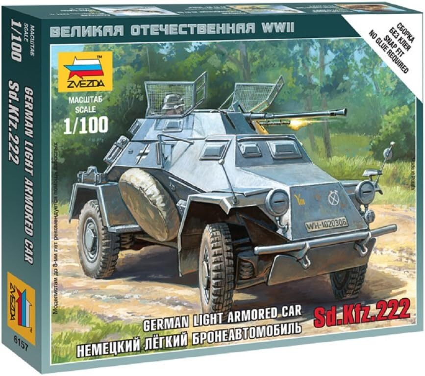 Zvezda ZVD6157 1/100 Sd/Kfg/222 German Reconnaissance Armored Car ZVES6157
