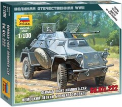 Zvezda ZVD6157 1/100 Sd/Kfg/222 German Reconnaissance Armored Car ZVES6157
