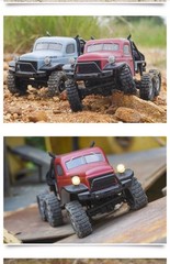 FMS 1/18 Atlas 6X6 Crawler RTR Waterproof Remote Control CarOff Road RC Blue